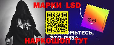 мефедрон Братск