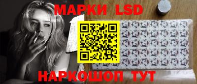 мяу мяу мука Бердск