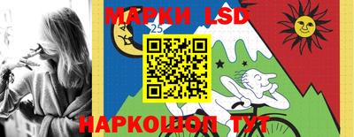 мяу мяу мука Бердск