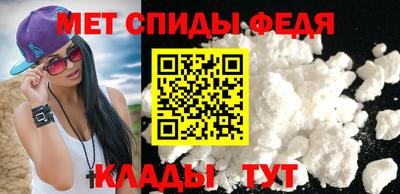 мяу мяу мука Бердск