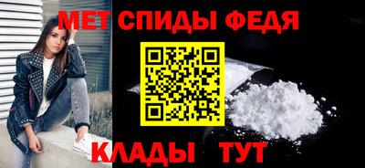 мяу мяу мука Бердск