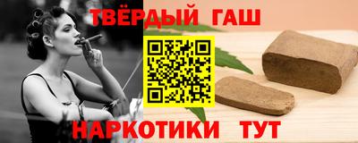 MESCALINE Белореченск