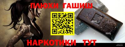 круглые Брянск
