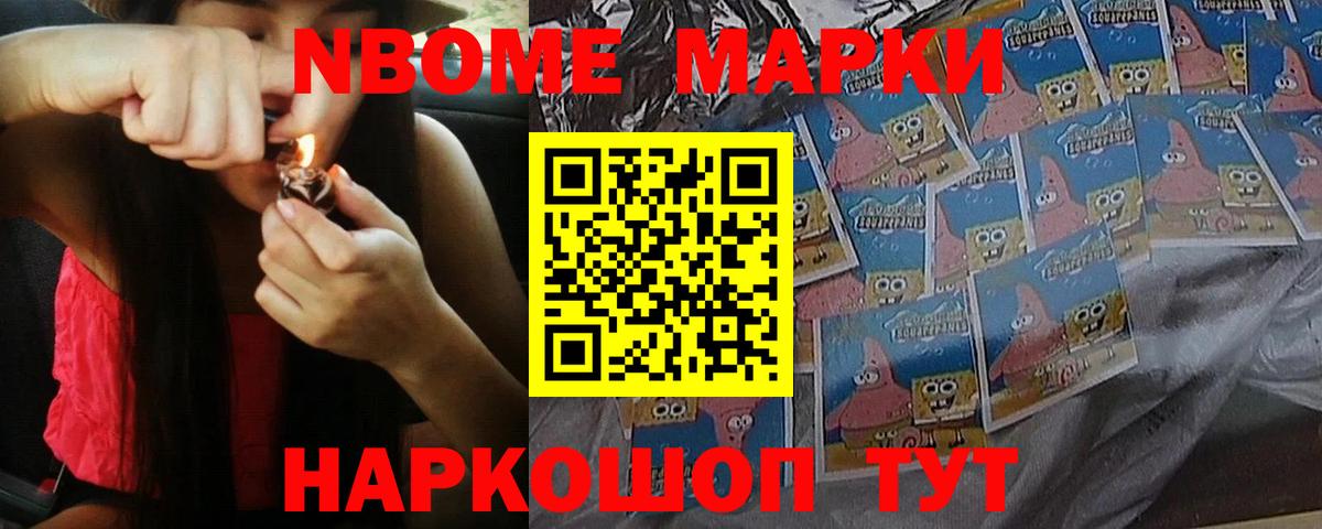 Красноярск  LSD-25 экстази ecstasy  LSD-25 экстази ecstasy  Вход с VPN 